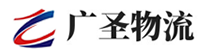 厦门到叠彩区物流公司